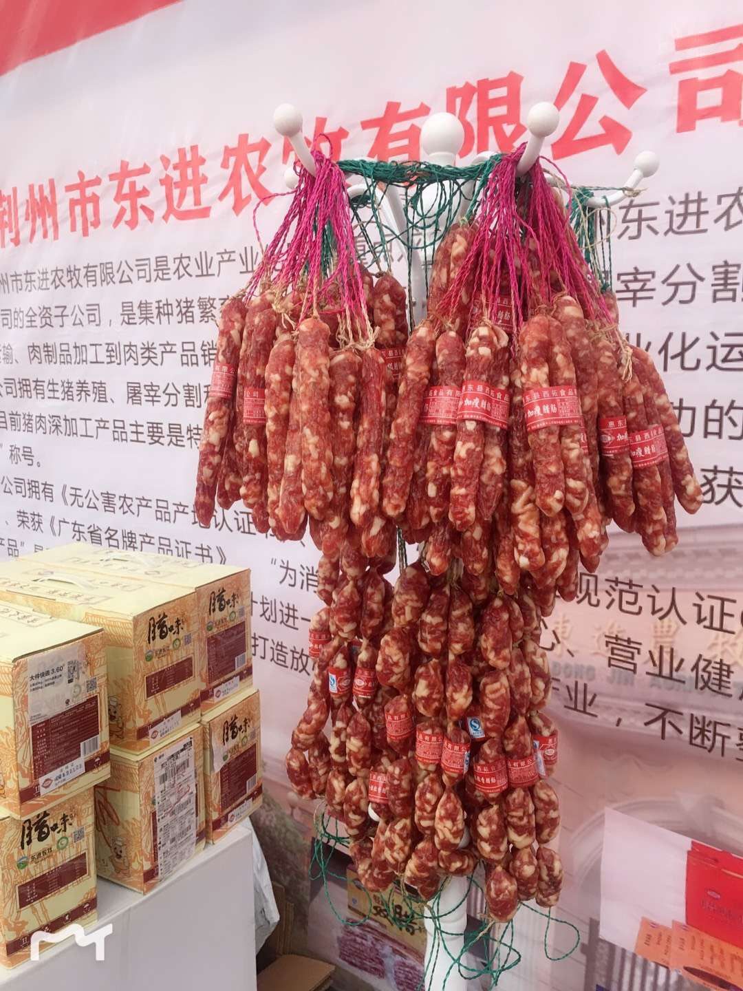 4a9d1946354f046407317b8625f37b6 4a9d1946354f046407317b8625f37b6